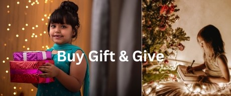 মানব সভ্যতায় প্রথম উপহার: শিশুদের জন্য সচিত্র গল্প